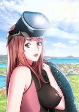 tb_aqua_2