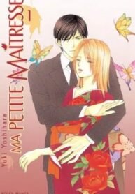 tb_chou-yo-hana-yo