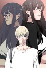 tb_youre-not-that-special