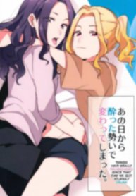 tb_aikatsu-geinoujin-wa-card-inochi