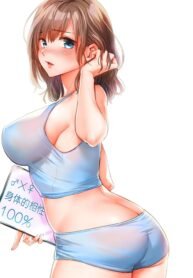 tb_aishou-100-no-imouto-idenshi-ga-onii-chan-wo-hoshi-gatteru