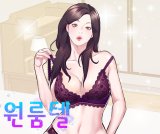tb_payment-accepted