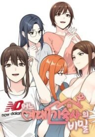 tb_five-girls-one-dorm